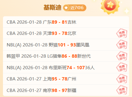 日亚残运会,火炬传递盛,大开启,万博manbetx体育平台,万博体育官网,万博体育app下载,ManBetX,SPORTS