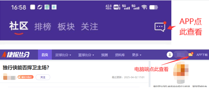 葡萄牙球星,热身多轮未,获首发,万博manbetx体育平台,万博体育官网,万博体育app下载,ManBetX,SPORTS