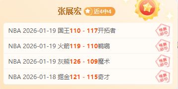 安帅西甲征,程中,战黄潜主帅,万博manbetx体育平台,万博体育官网,万博体育app下载,ManBetX,SPORTS