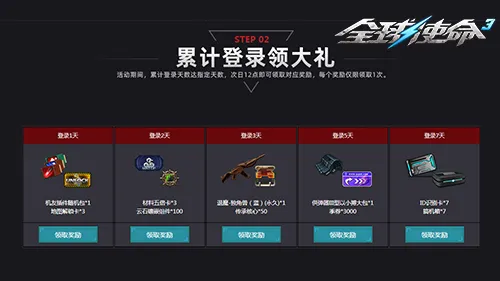 山东,女足资格赛,大胜山西,万博manbetx体育平台,万博体育官网,万博体育app下载,ManBetX,SPORTS