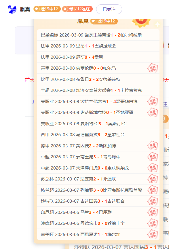 长三角青少,年羽毛球赛,高潮迭起,万博manbetx体育平台,万博体育官网,万博体育app下载,ManBetX,SPORTS