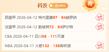 大乐透期号,专家推荐,墨西哥对阵,万博manbetx体育平台,万博体育官网,万博体育app下载,ManBetX,SPORTS
