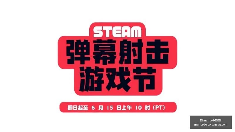 尘白禁区新,版发布推迟,玩家焦虑情,万博manbetx体育平台,万博体育官网,万博体育app下载,ManBetX,SPORTS