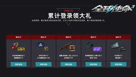 万博manbetx体育平台