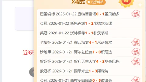 万博manbetx体育平台