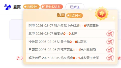 万博manbetx体育平台