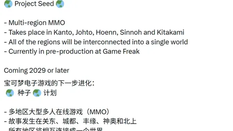 激情对决！辽宁铁人0-4憾负韩军水原FC，热身赛烽火再燃！