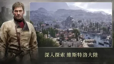 巴西乙联赛第2轮：福塔雷萨对库亚巴前瞻