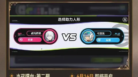 万博体育平台更新落地讨论迅速升温