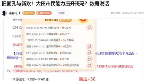万博manbetx体育平台